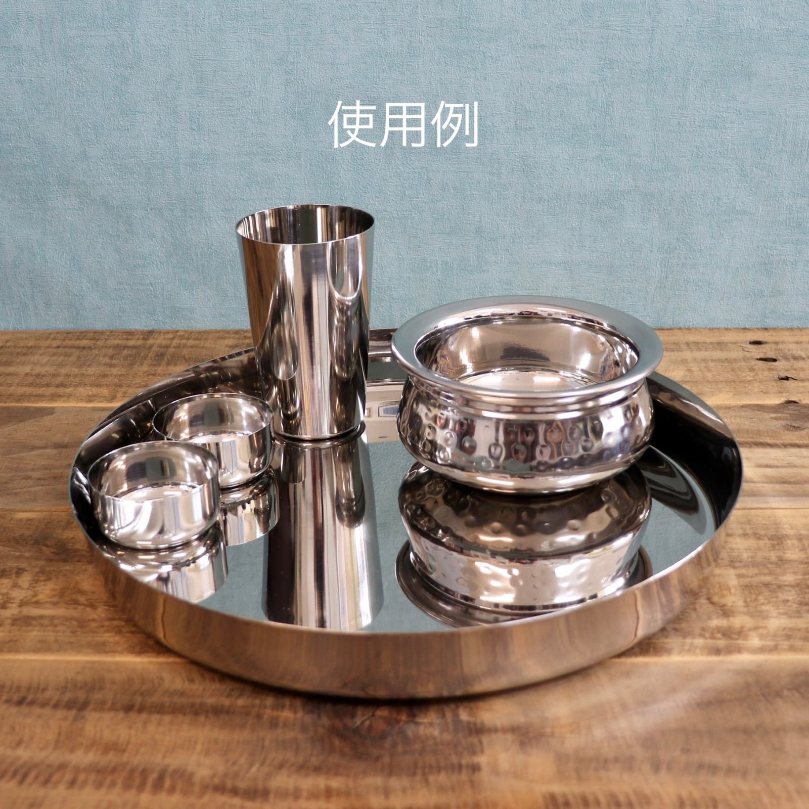 新品　ハンディ(大)　10個　インド食器　カレー皿　インド製 楽天市場】インド食器 ハンディ お皿 鍋 皿 カレー インド料理