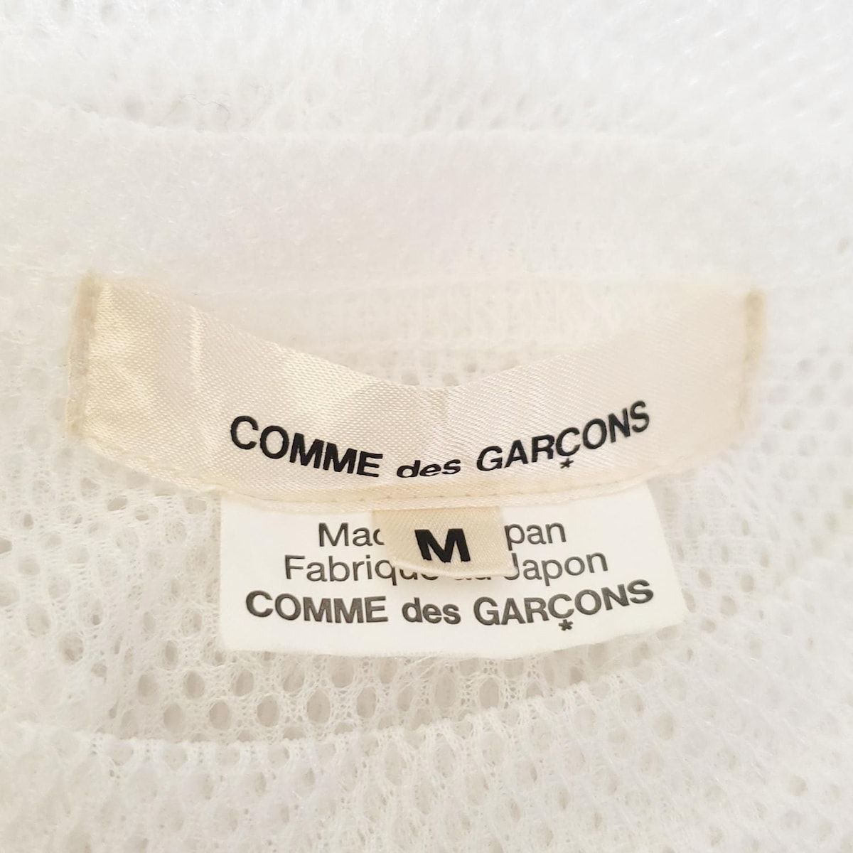 コムデギャルソン 半袖カットソー