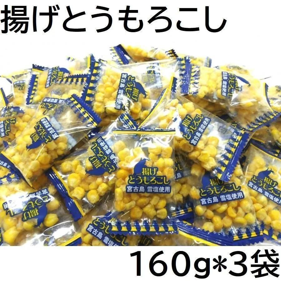 ページ