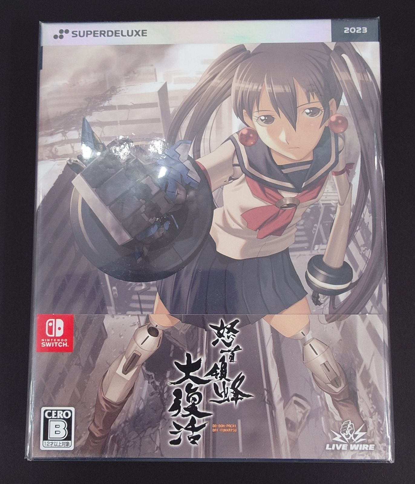怒首領蜂大復活【Switch】 - メルカリ