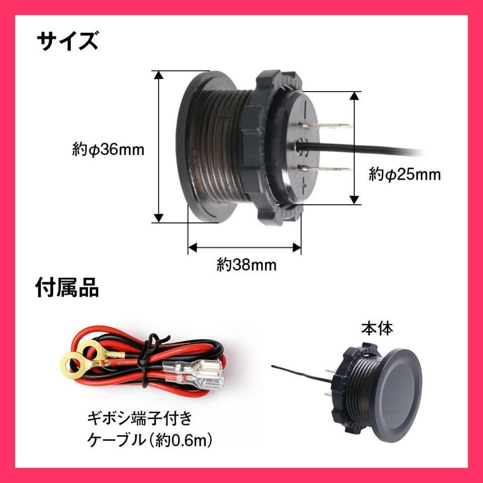 ☆売れ筋☆ MF-BDVR001 専用電源キー バイク ドライブレコーダー