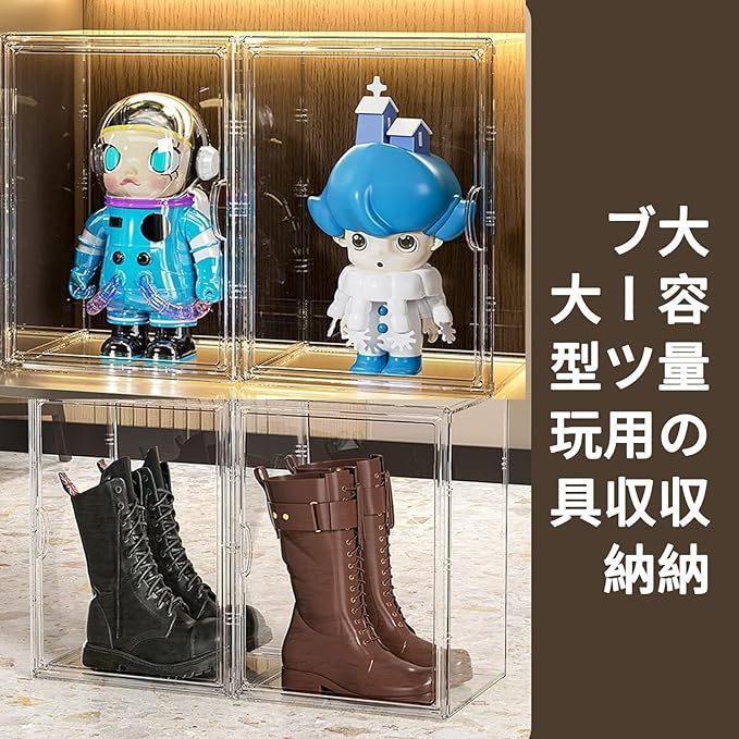 ZPUJIU 収納ケース 収納ボックス 透明ケース フィギュアケース