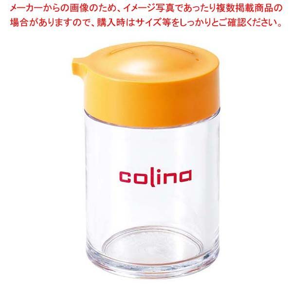コリーナ ソース差し イエロー CO-5702Y