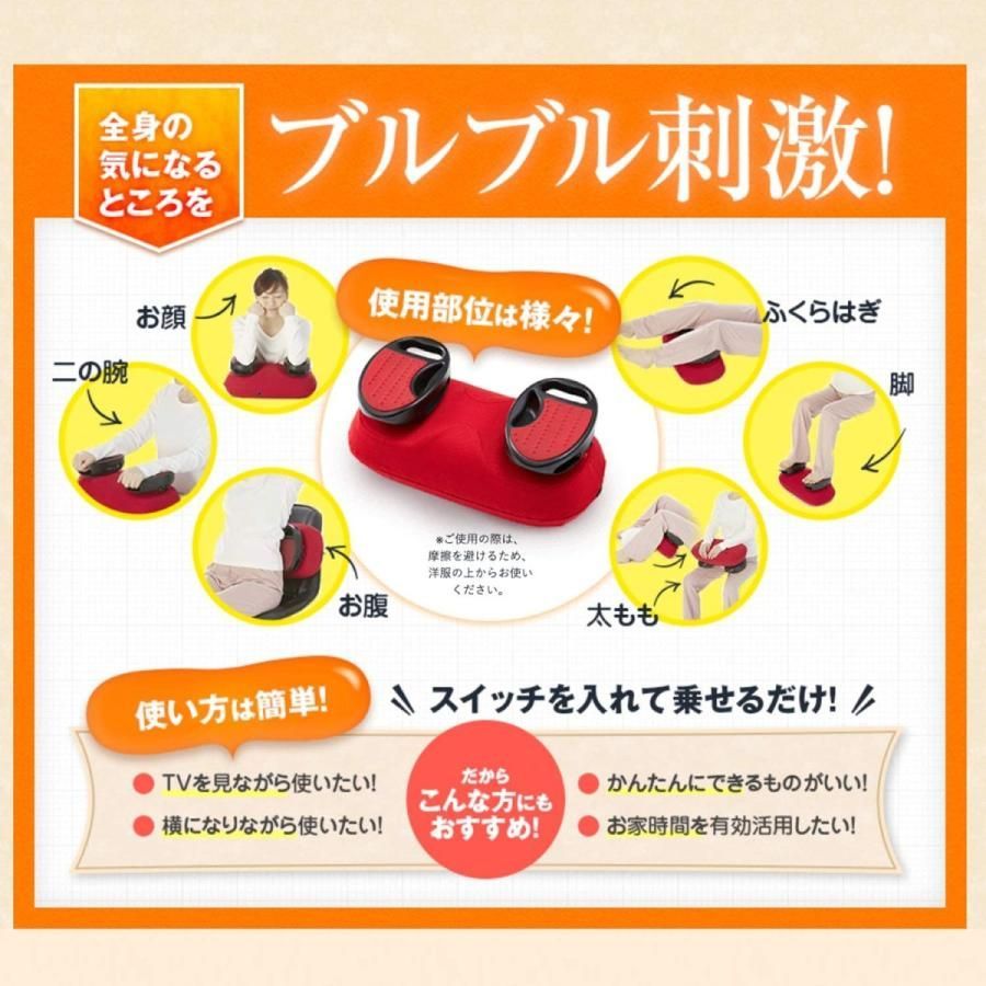 エクササイズ