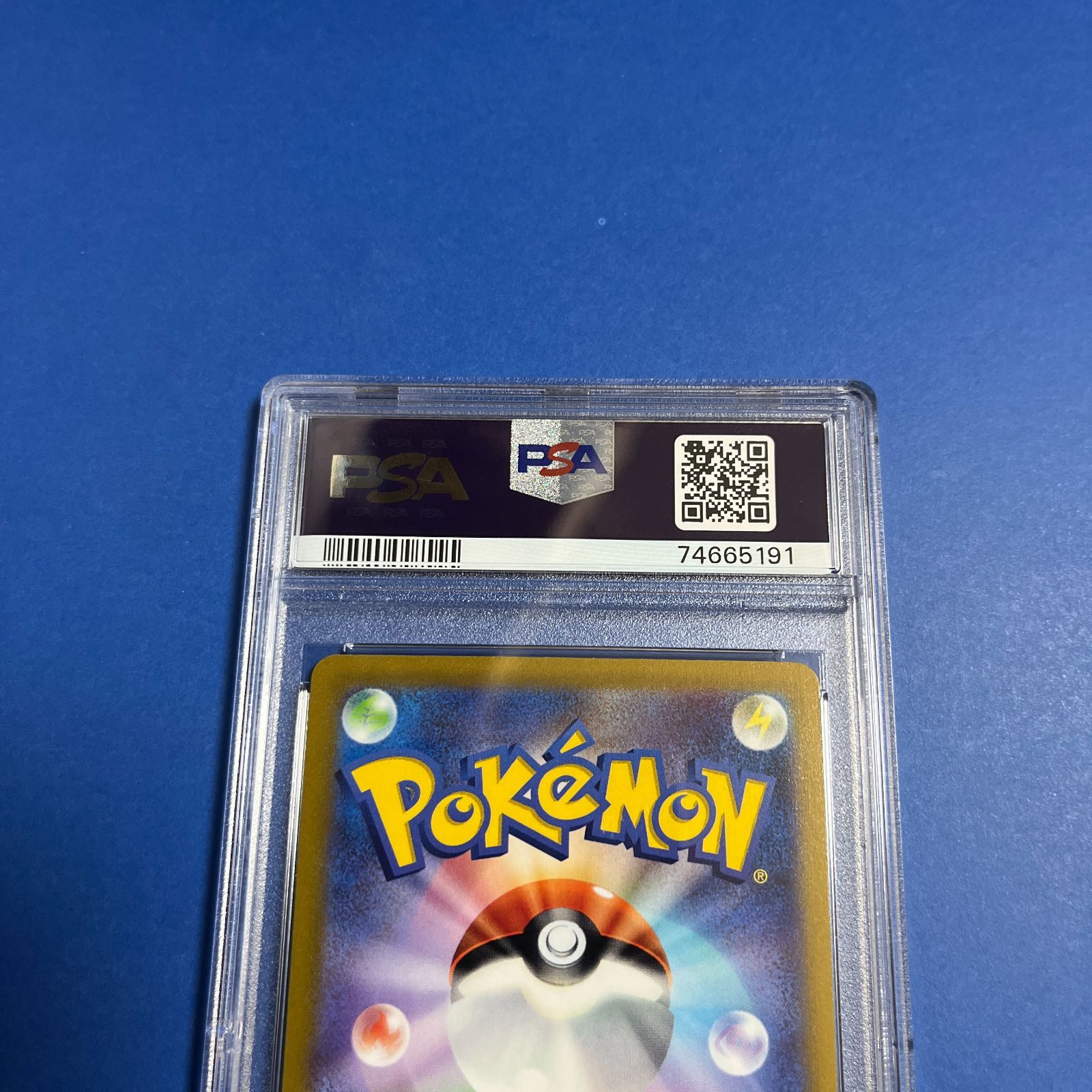 テールナー chr PSA10 ワンオーナー品② 2025年最新】テールナー chr psa10の人気アイテム - メルカリ