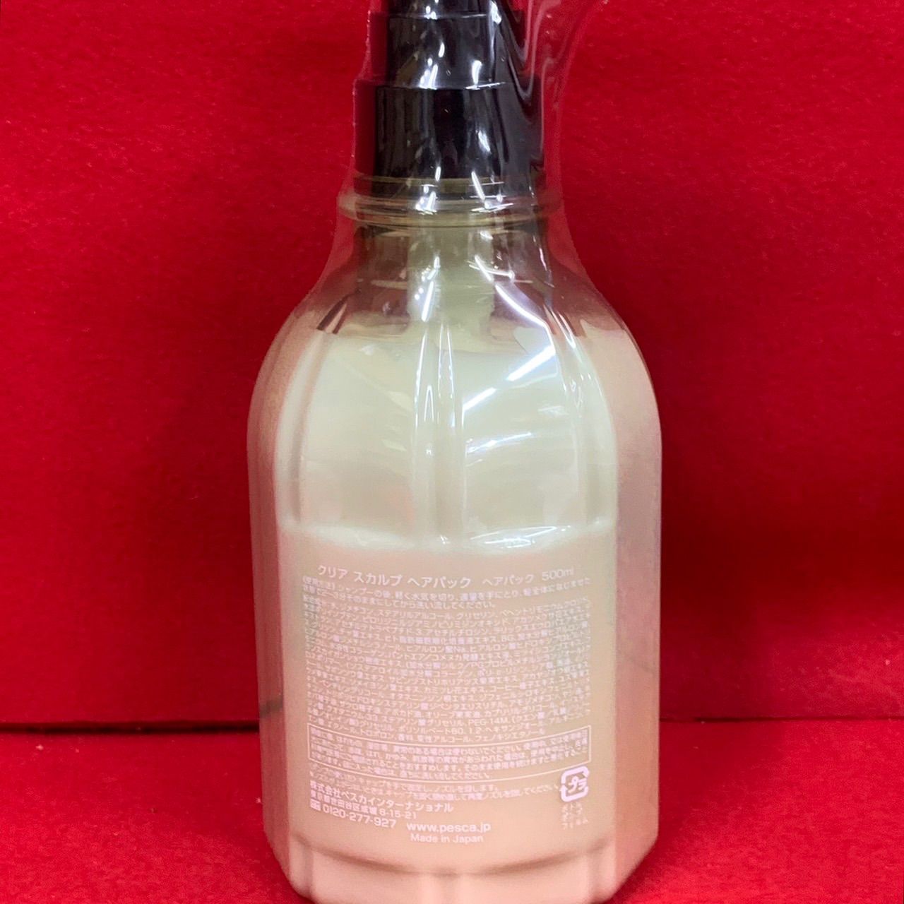 Pesca Clear Scalp Shampoo 2本セット Pesca クリアーシャンプー＆ヘア