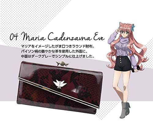 戦姫絶唱シンフォギアXV 本革二つ折り長財布/マリアver. 中古 A