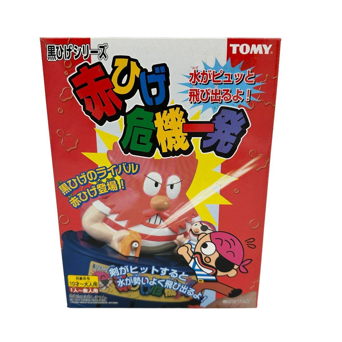 未使用品】TOMY トミー 赤ひげ危機一発 赤ひげ VS 黒ひげ 剣がヒット 