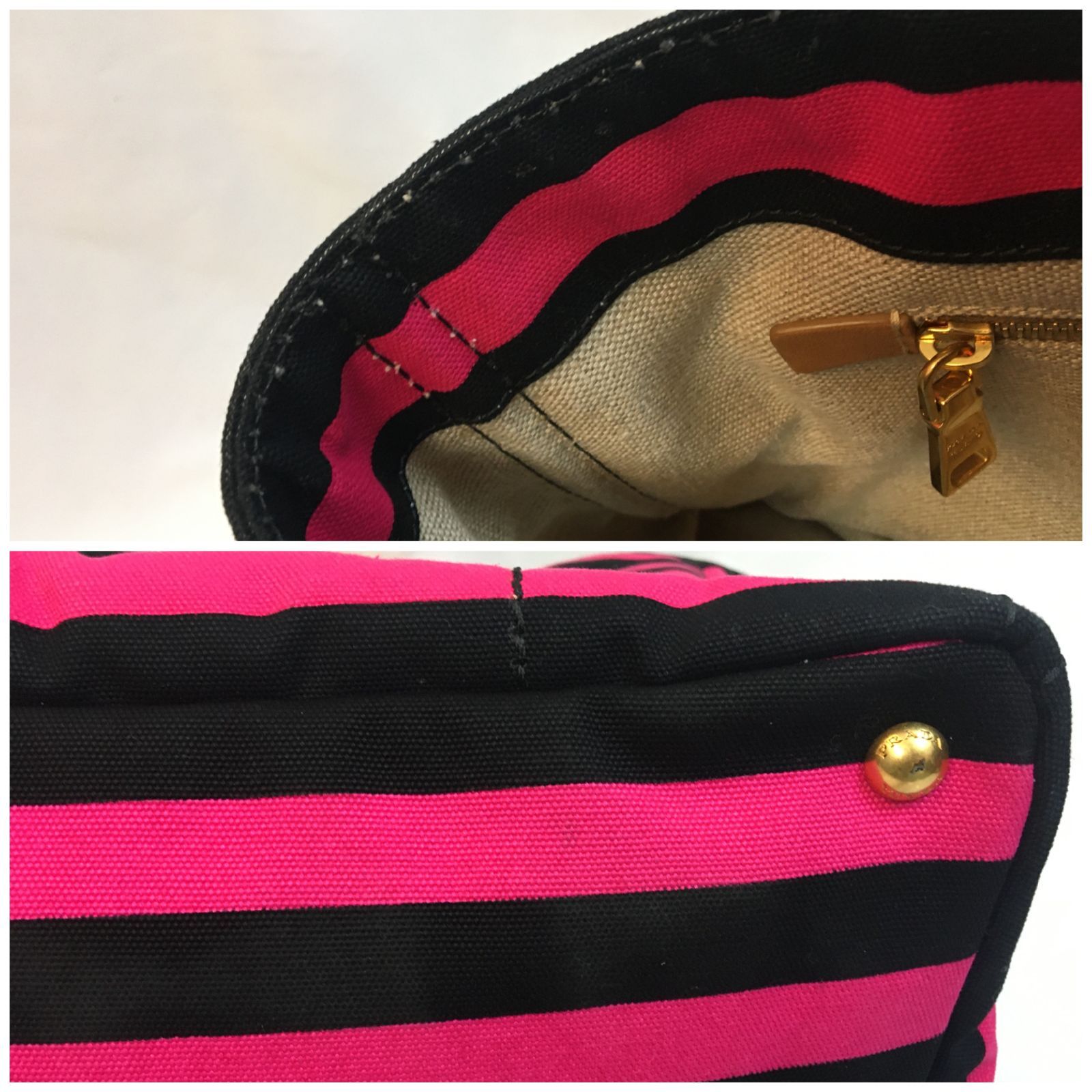 PRADA プラダ ラージ カナパ ボーダーライン ハンド トート バッグ 