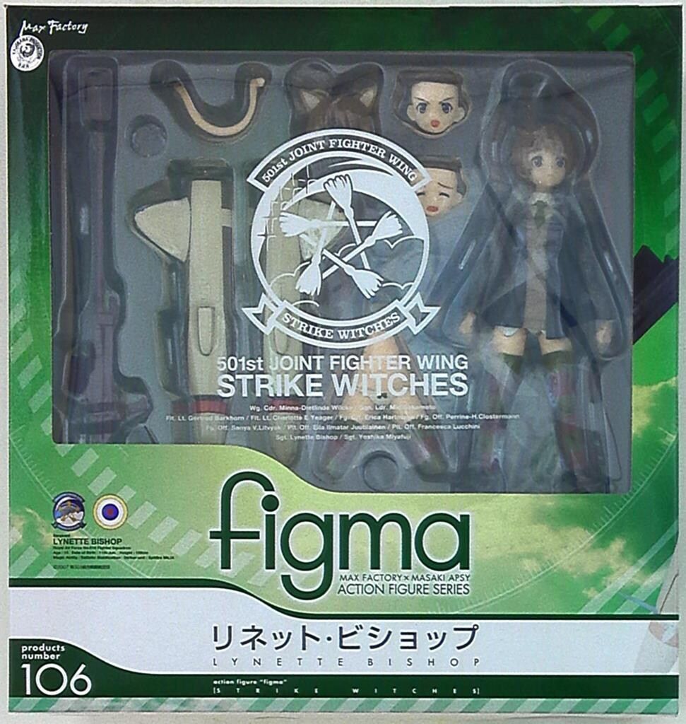 Maxfactory figma ストライクウィッチーズ リネット・ビショップ Amazon.co.jp: figma ストライクウィッチーズ リネット
