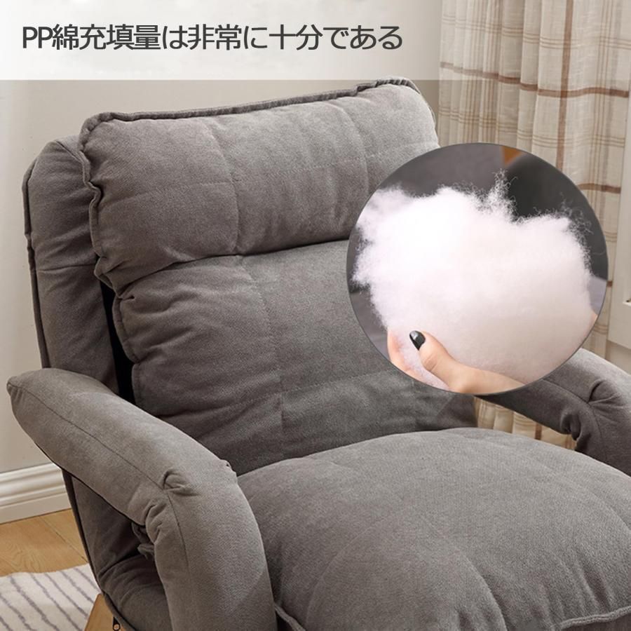 ?カウチ