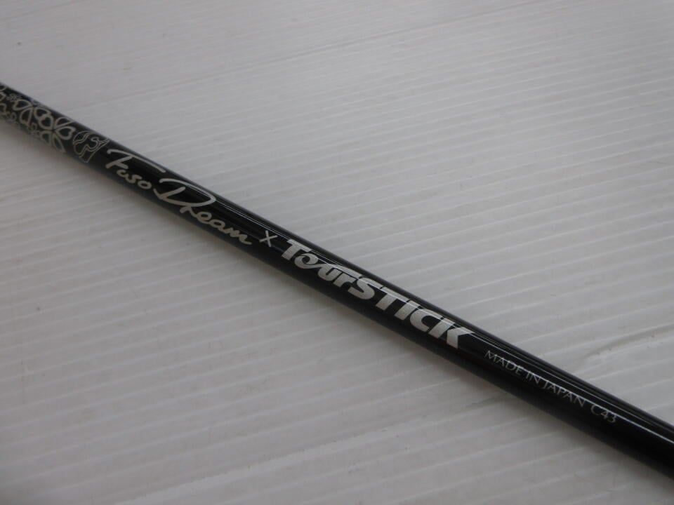 ちいかわ スナップマイド1・2 各2BOX ちいかわ スナップマイド1・2 各