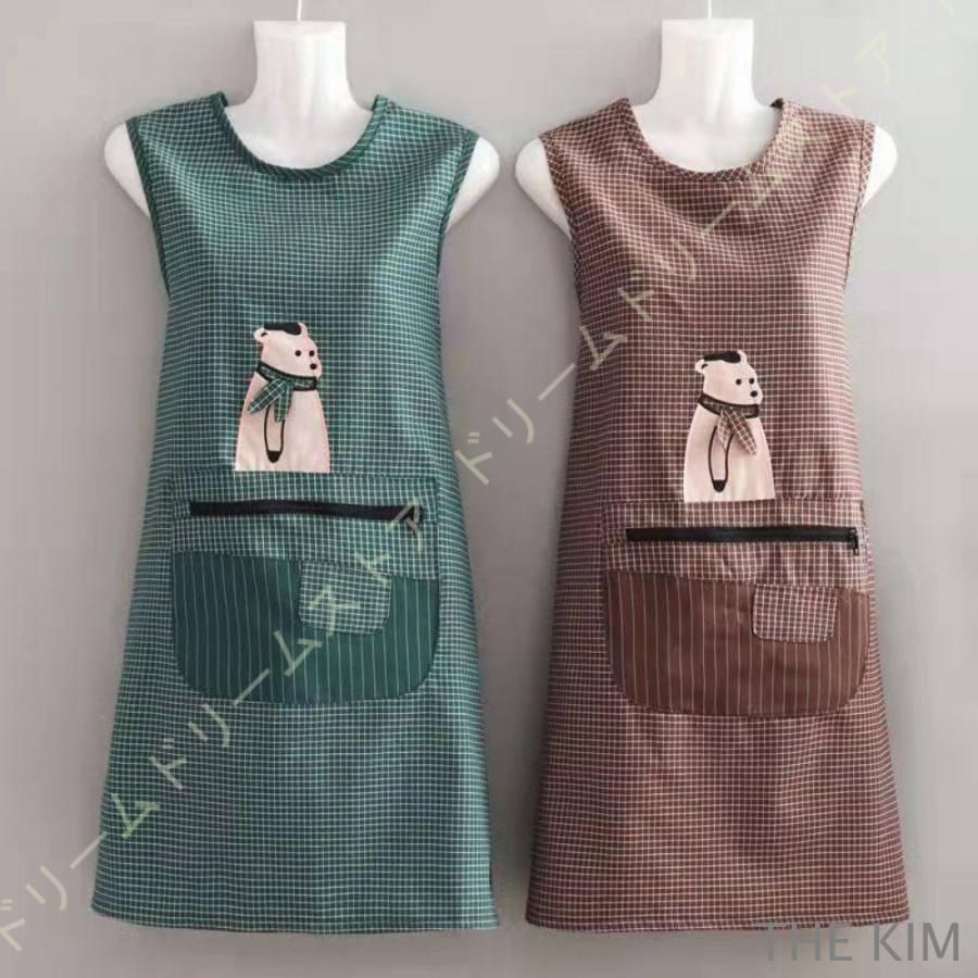 ラバエル深型シェラカップ セット-Yellow- ラバラバギアクラブ お洒落