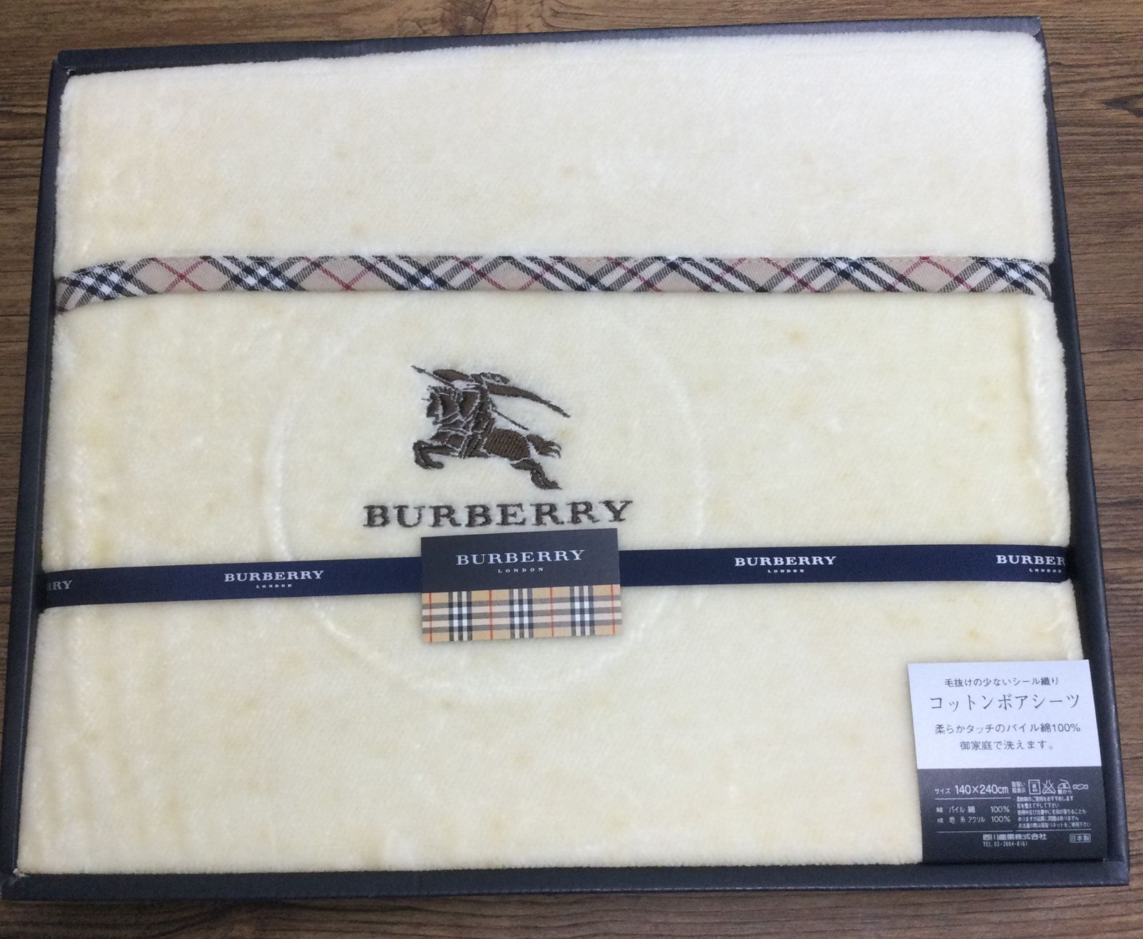 2195 【未使用品】BURBERRY バーバリー コットンボアシーツ