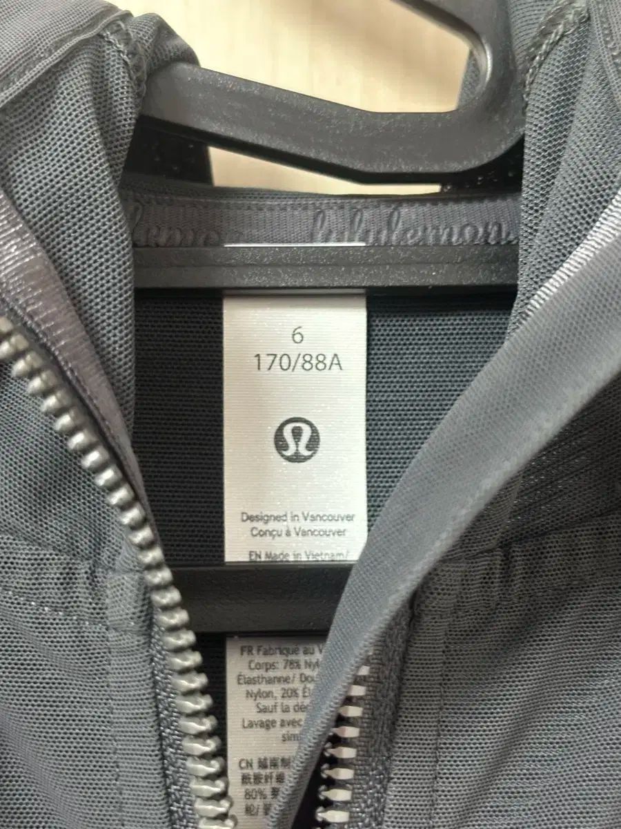 lululemon
