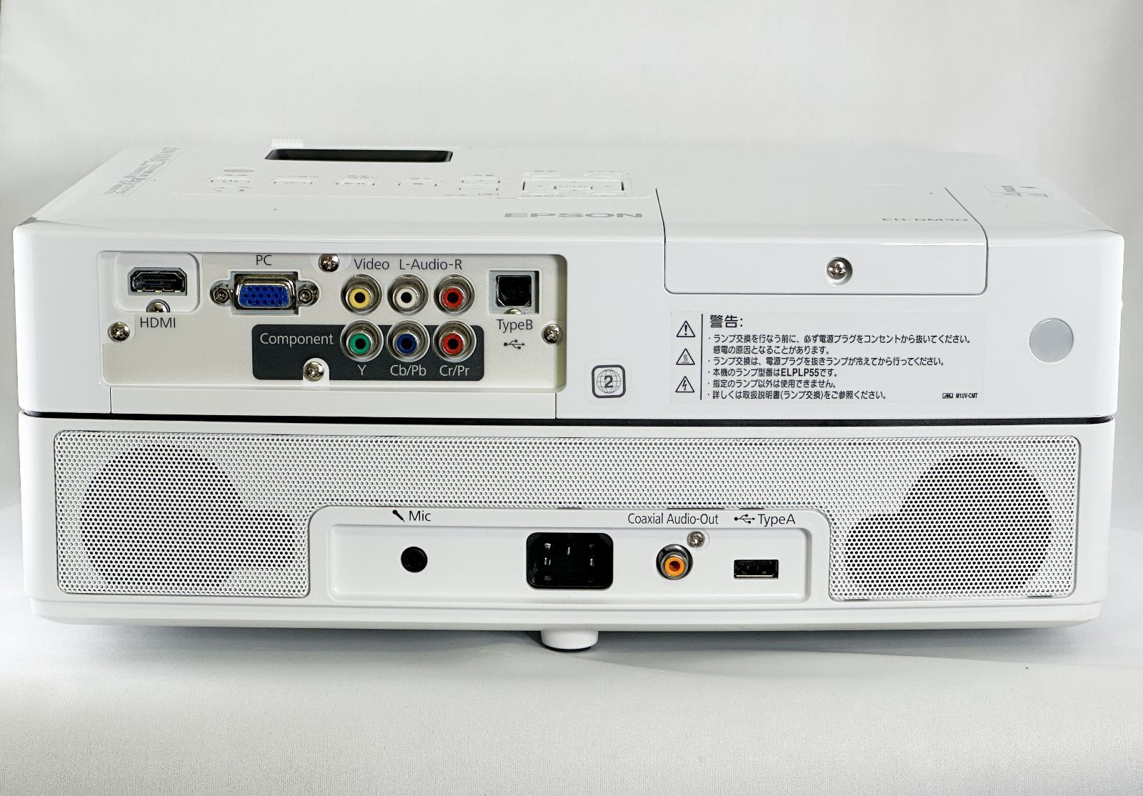 美品 EPSON エプソン LCDプロジェクター EH-DM30 EH-DM30｜EPSON（液晶プロジェクター）｜プロジェクター