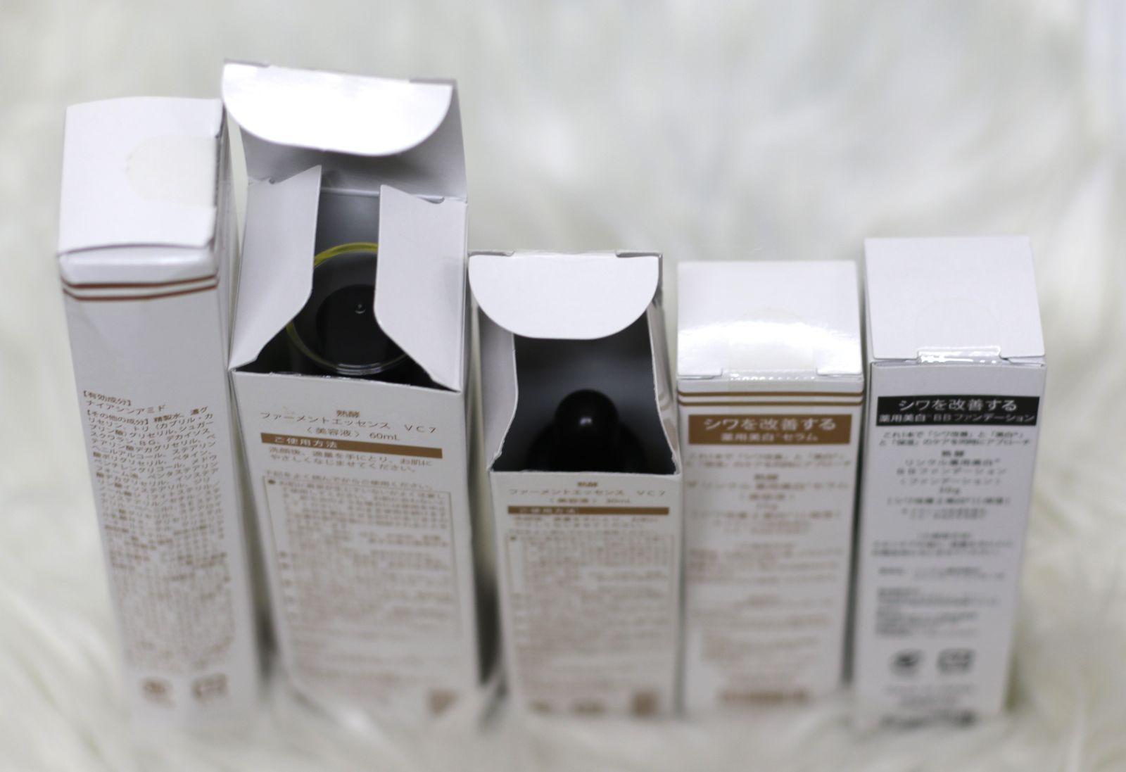 熟酵ザ、リンクル薬用美白セラムセット 熟酵 ザ リンクル薬用美白セラム 2