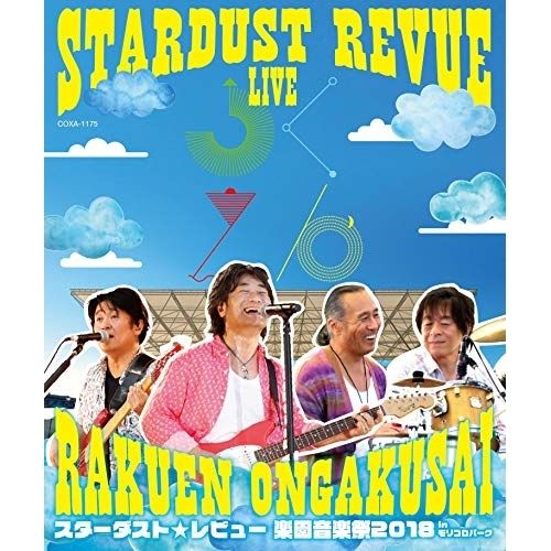 BD | スターダスト レビュー | STARDUST REVUE 楽園音楽祭 2018 in モリコロパーク Blu-ray 初回生産 版
