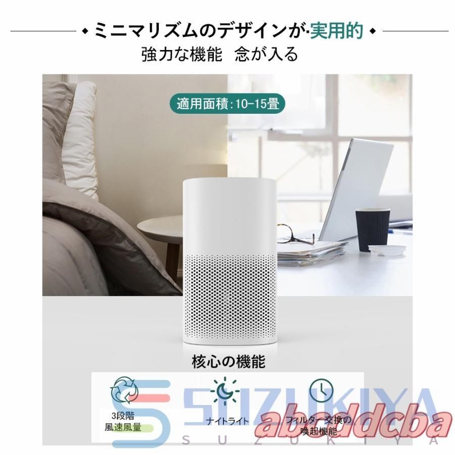 ペット ダニ対策
