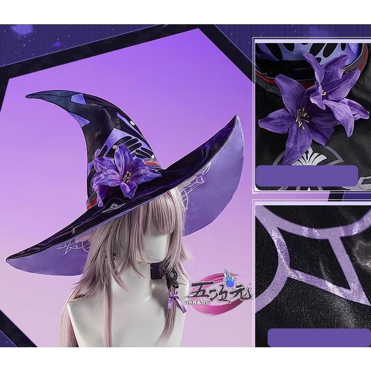 新発売 三分妄想 崩壊スターレイル コスプレ スタレ