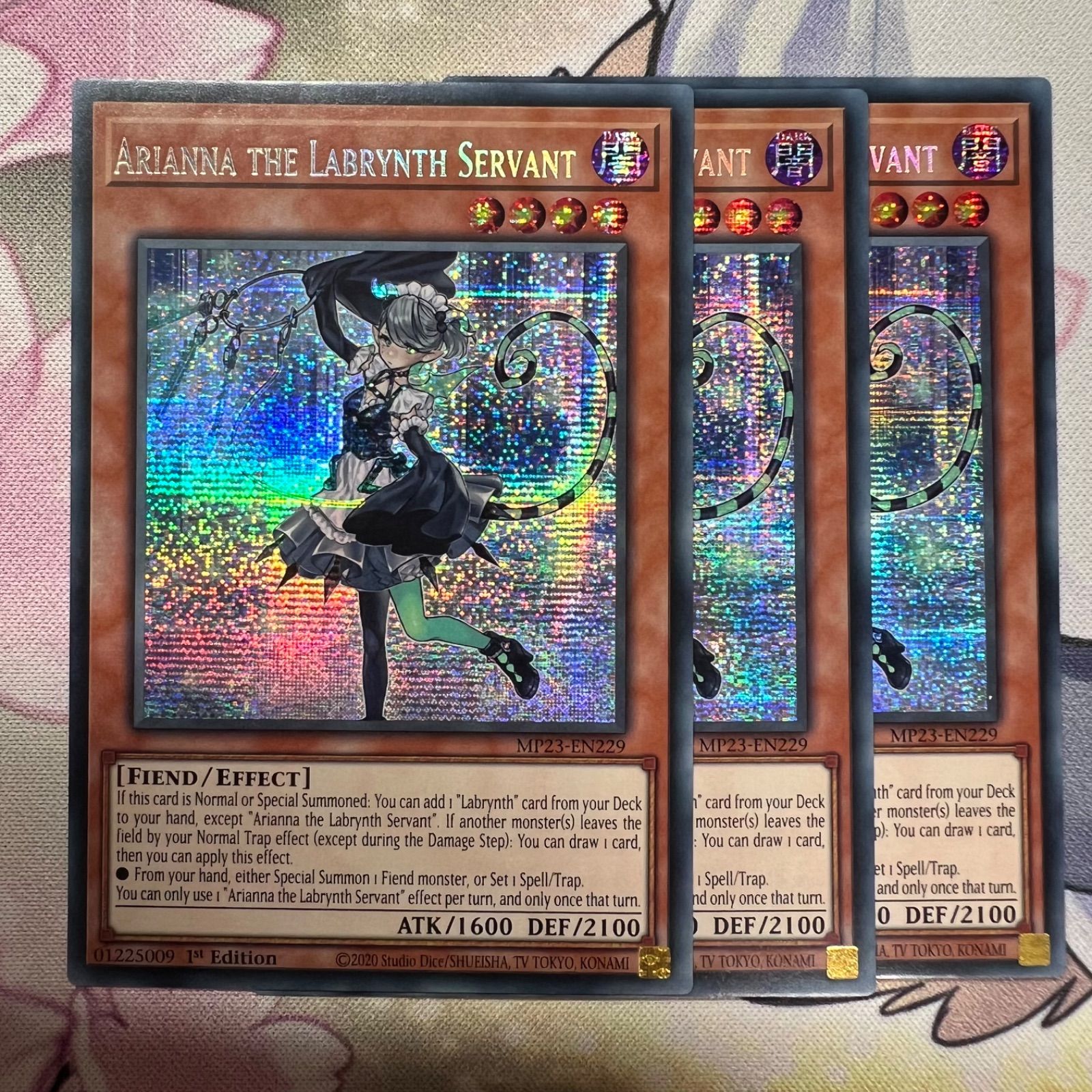 遊戯王】特価 白銀の城の召使い アリアンナ EU英語版 Arianna