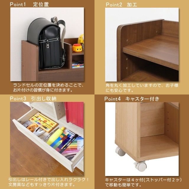 ブラウン ナチュラル