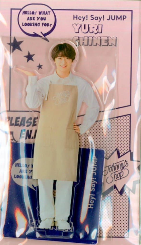 Hey! Say! JUMPアクスタ知念侑李