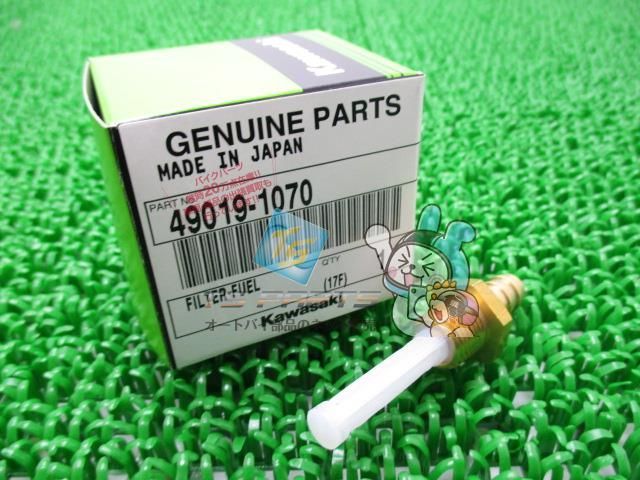 ZZ-R400 フューエルフィルター 在庫有 即納 カワサキ 純正 新品 バイク 部品 車検 Genuine ZZ-R1100 ZXR750 ZXR750R ZZ-R600 NINJAZX-6R