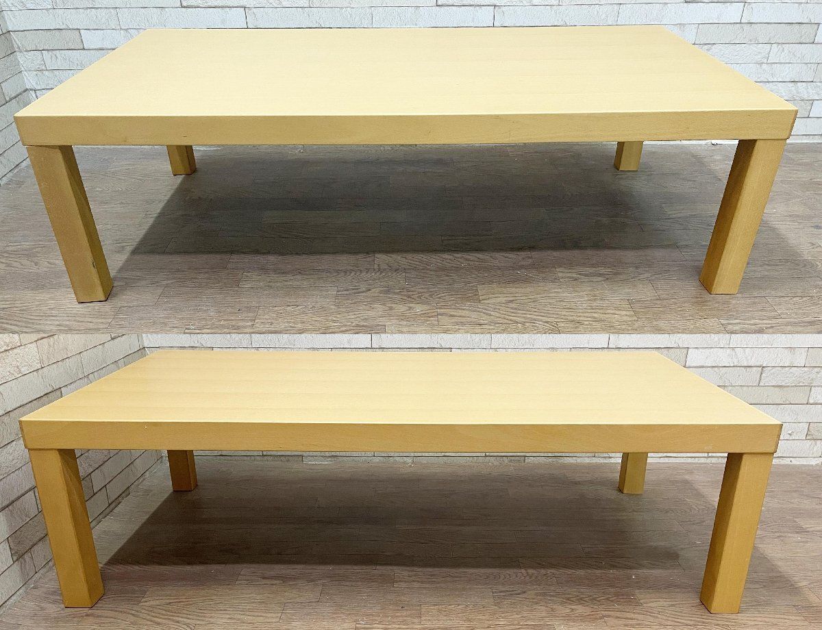 無印良品ローテーブル　リビングテーブル　天然木化粧 無印良品ローテーブルリビングテーブル天然木化粧