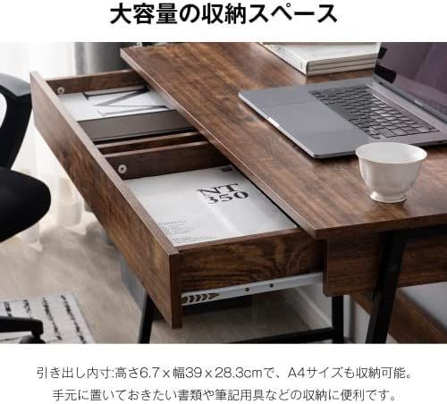 シェルフ付きデスク デスク付きシェルフ