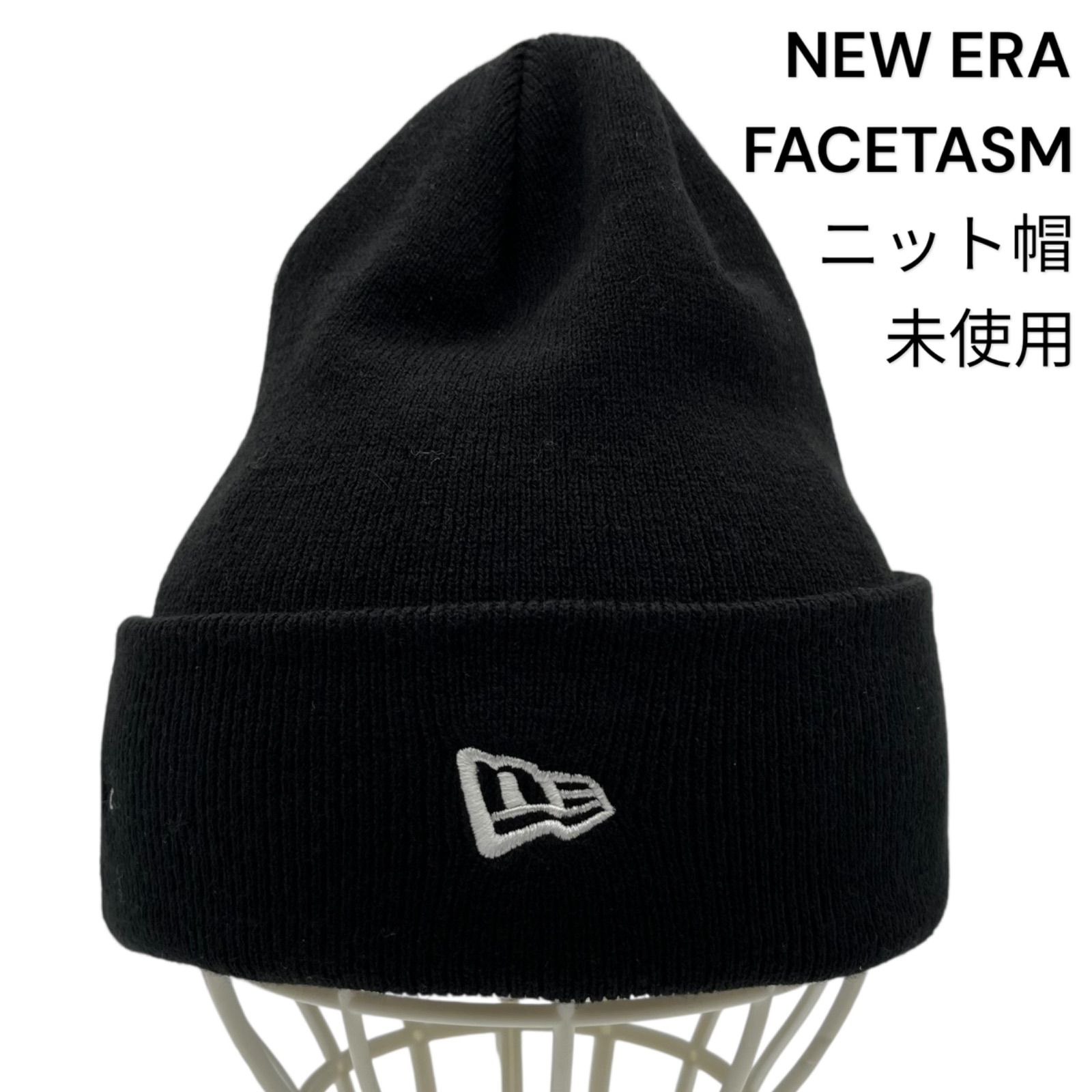 □未使用 ニューエラ NEW ERA ファセッタズム FACETASM コラボ ニット