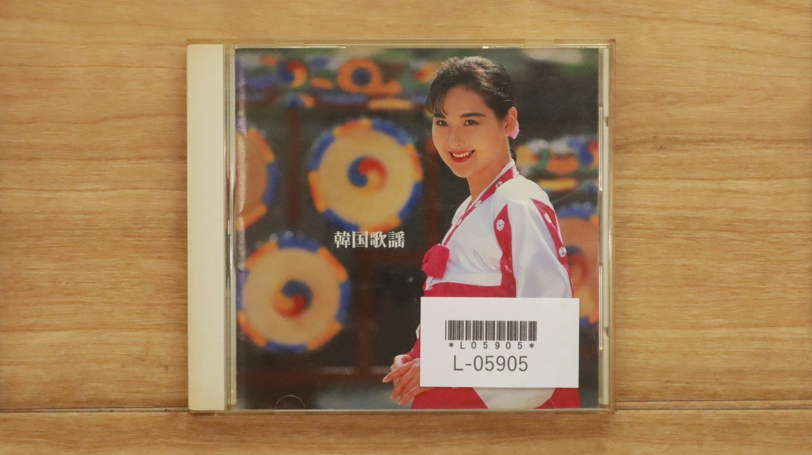 演歌 歌謡曲 歌手 オムニバス CD まとめ売り 処分 大量 約180枚 Amazon.co.jp: 80年代 オムニバスCDスーパーヒットページェント