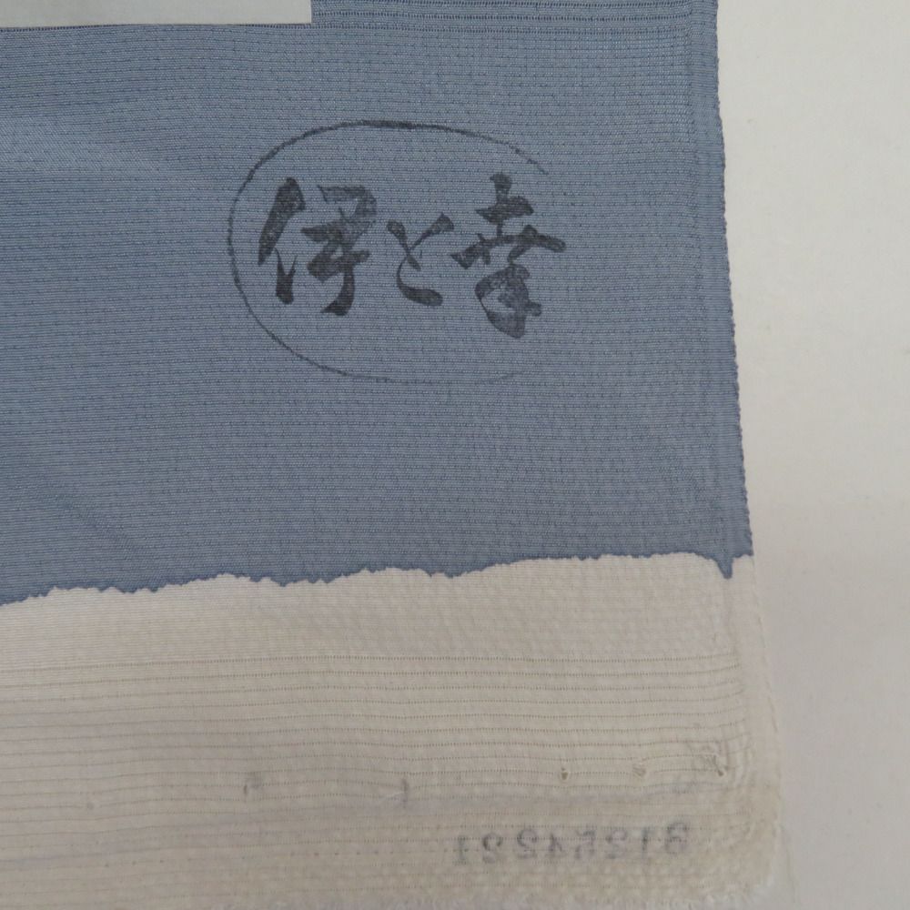 夏着物 色無地 絽 伊と幸 バチ衿 正絹 ブルーグレー 一つ紋 蔦紋 夏用