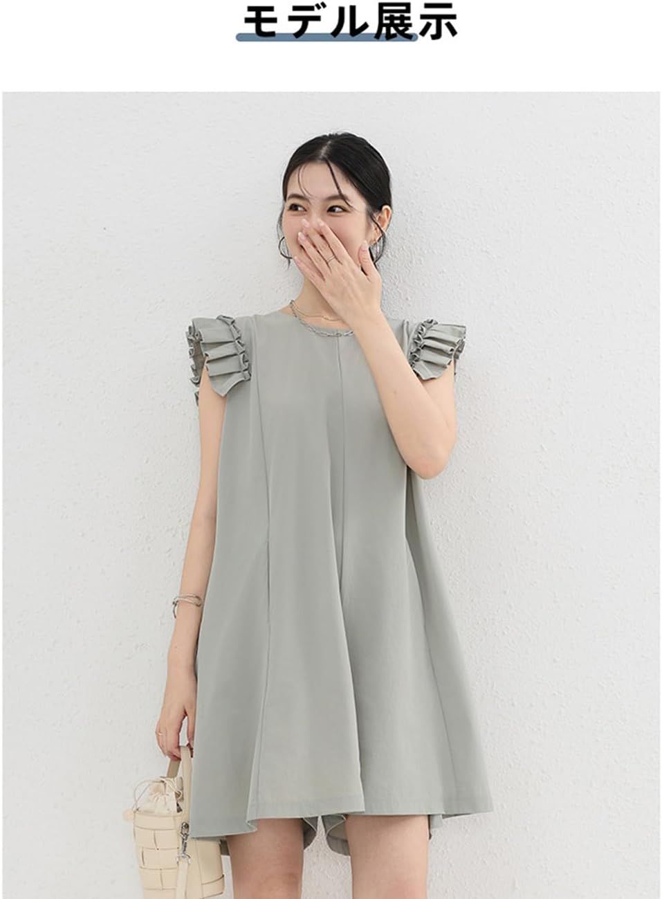 フリークスストア ラッシュガードノースリーブワンピース（水陸両用） FREAK'S STORE（フリークスストア）の「限定展開 ラッシュガード
