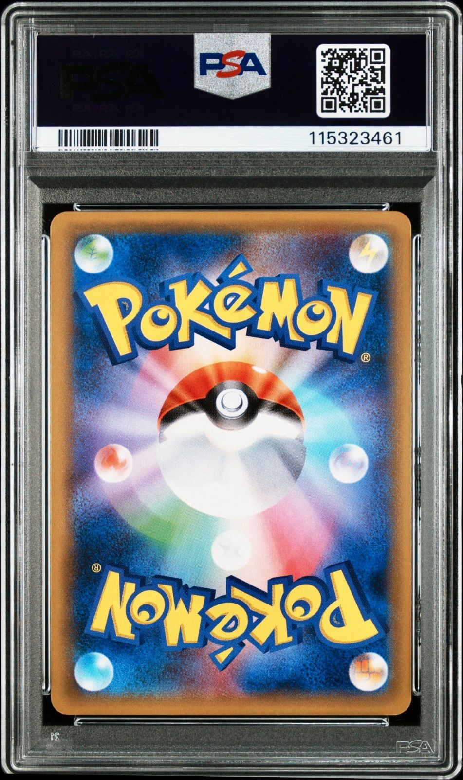 ★PSA10 プクリン 1ED 052/075 ふんわりファー ポケモンカード 最新入荷 ☆PSA10 プクリン 1ED 052/075 ふんわりファー