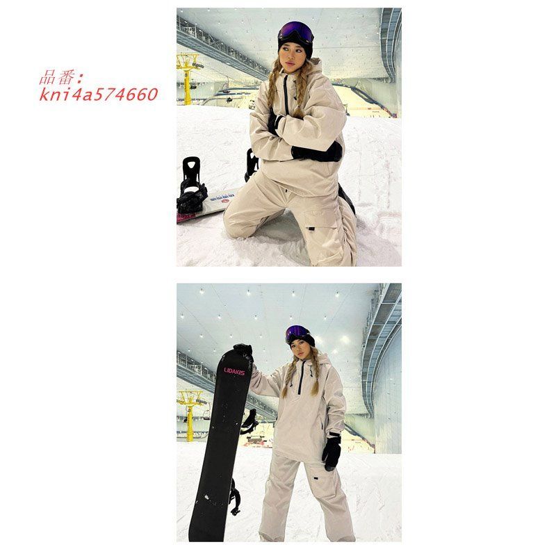 上下セット セットアップ