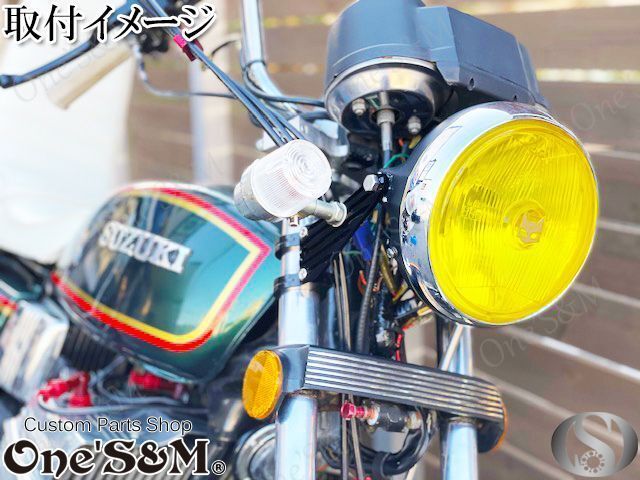最高級ジュラルミン ヘッドライトステー 35φ用 シルバー H7-35SV ゆ最高級ジュラルミン CNC ヘッドライトステー 35φ用 シルバーor