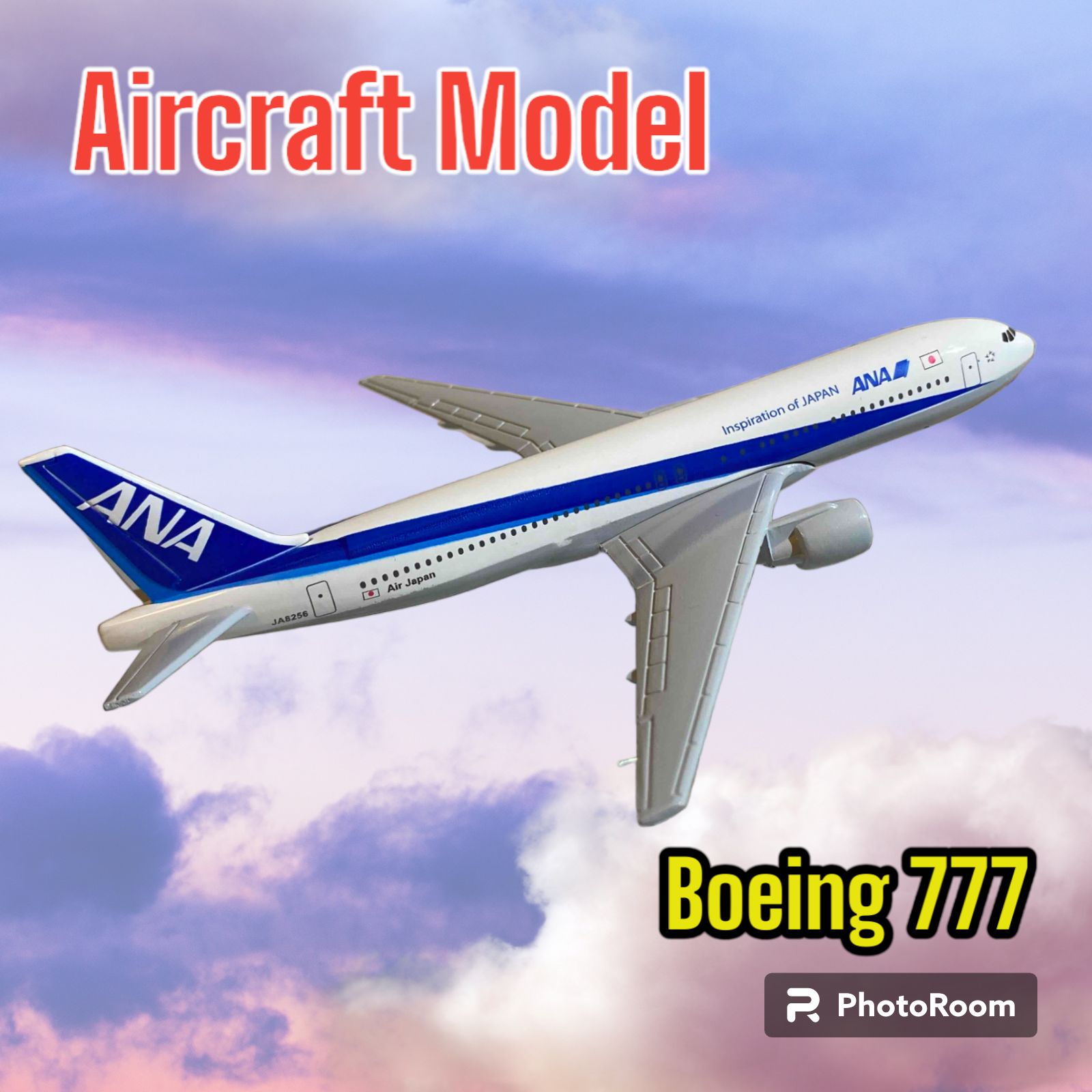 ana 飛行機 ミニモデルプレーン b777 非売品 模型 - 航空機・ヘリコプター