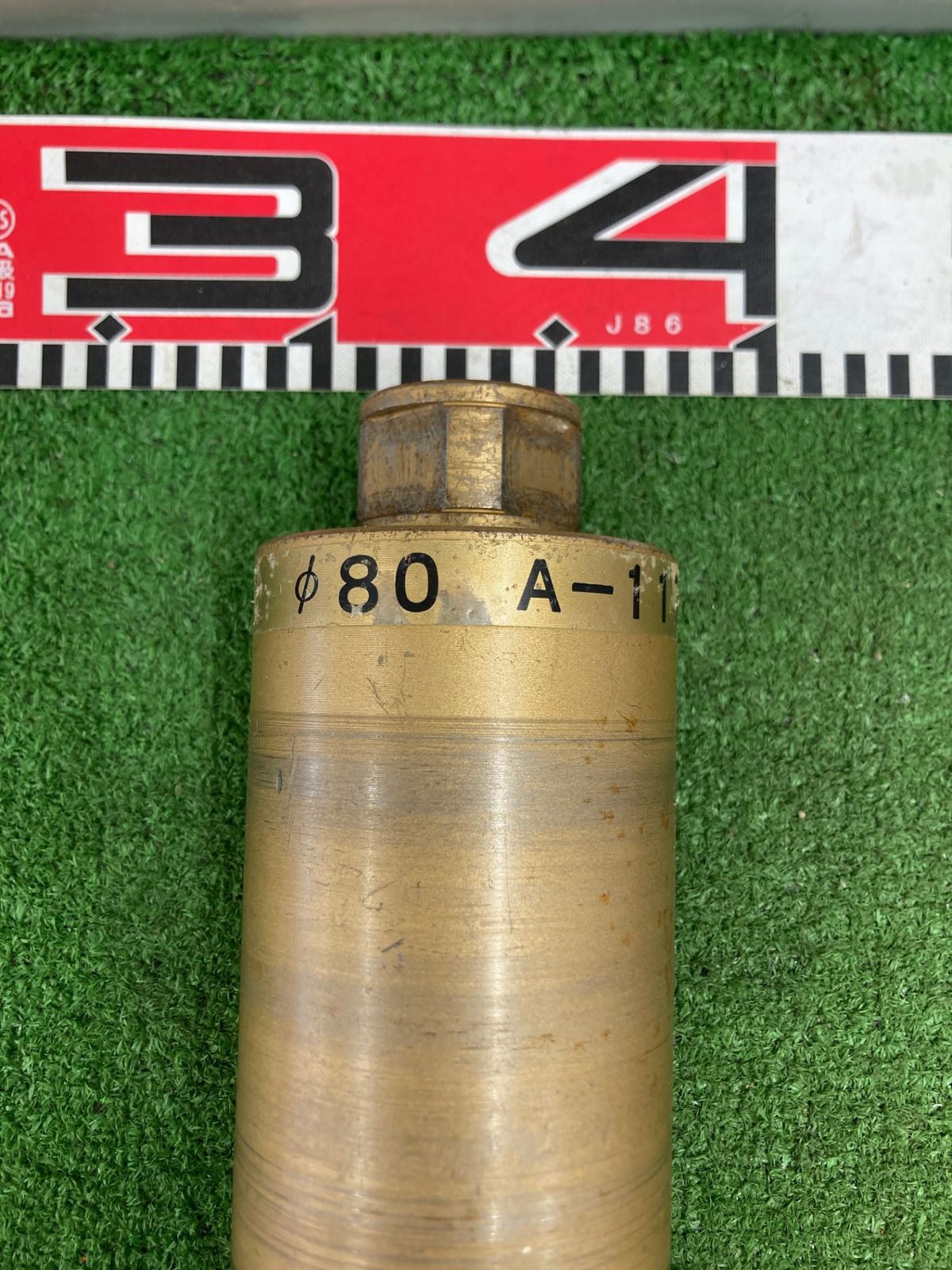 △2421-88 makita マキタ 湿式ダイヤモンドコアビット 54mm △2421-88 makita マキタ 湿式ダイヤモンドコアビット 54mm