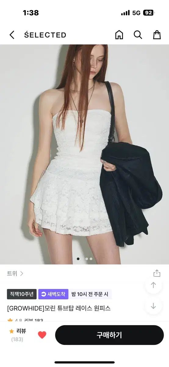 alo レギンス Mサイズ ダークグレー・ブラウン alo レギンス Mサイズ