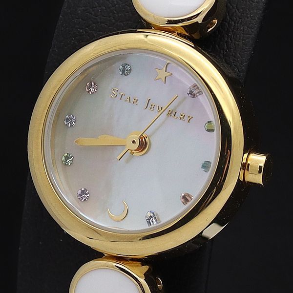 STAR JEWELRY 腕時計石つき