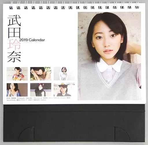 2026年最新】武田玲奈カレンダーの人気アイテム - メルカリ