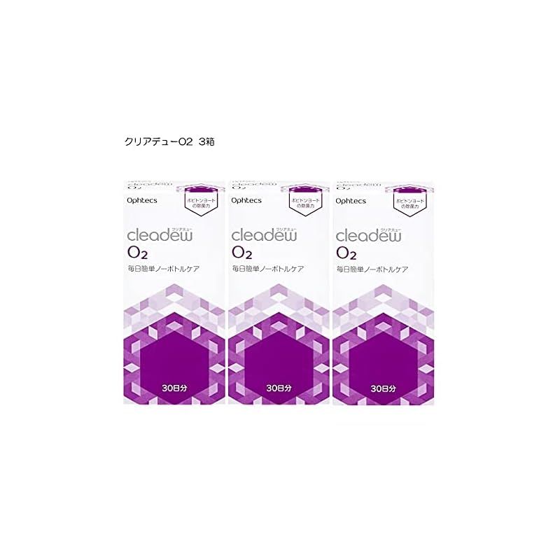 O2