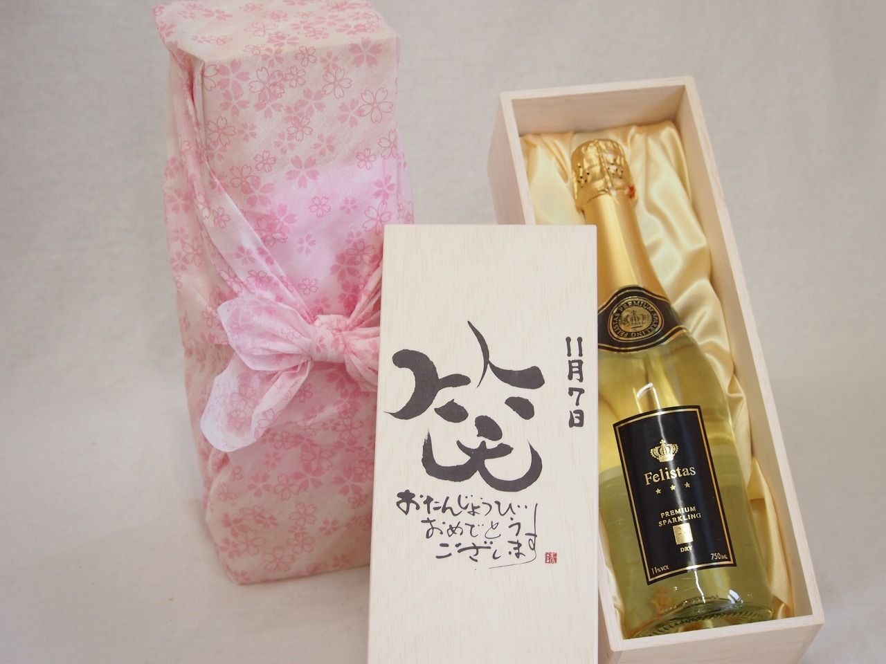 値引き　本鼈甲フレームメガネ　TAKE ONE vintage eyewear 値引き 本鼈甲フレームメガネ TAKE ONE vintage eyewear