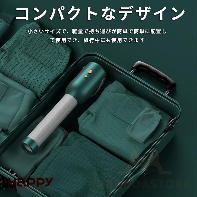 布団乾燥機 乾燥機 小型 衣類 UV 除湿 軽量 2段階調温 布団 布団乾燥機 乾燥機 小型 衣類 UV 除湿 軽量 2段階調温 布団