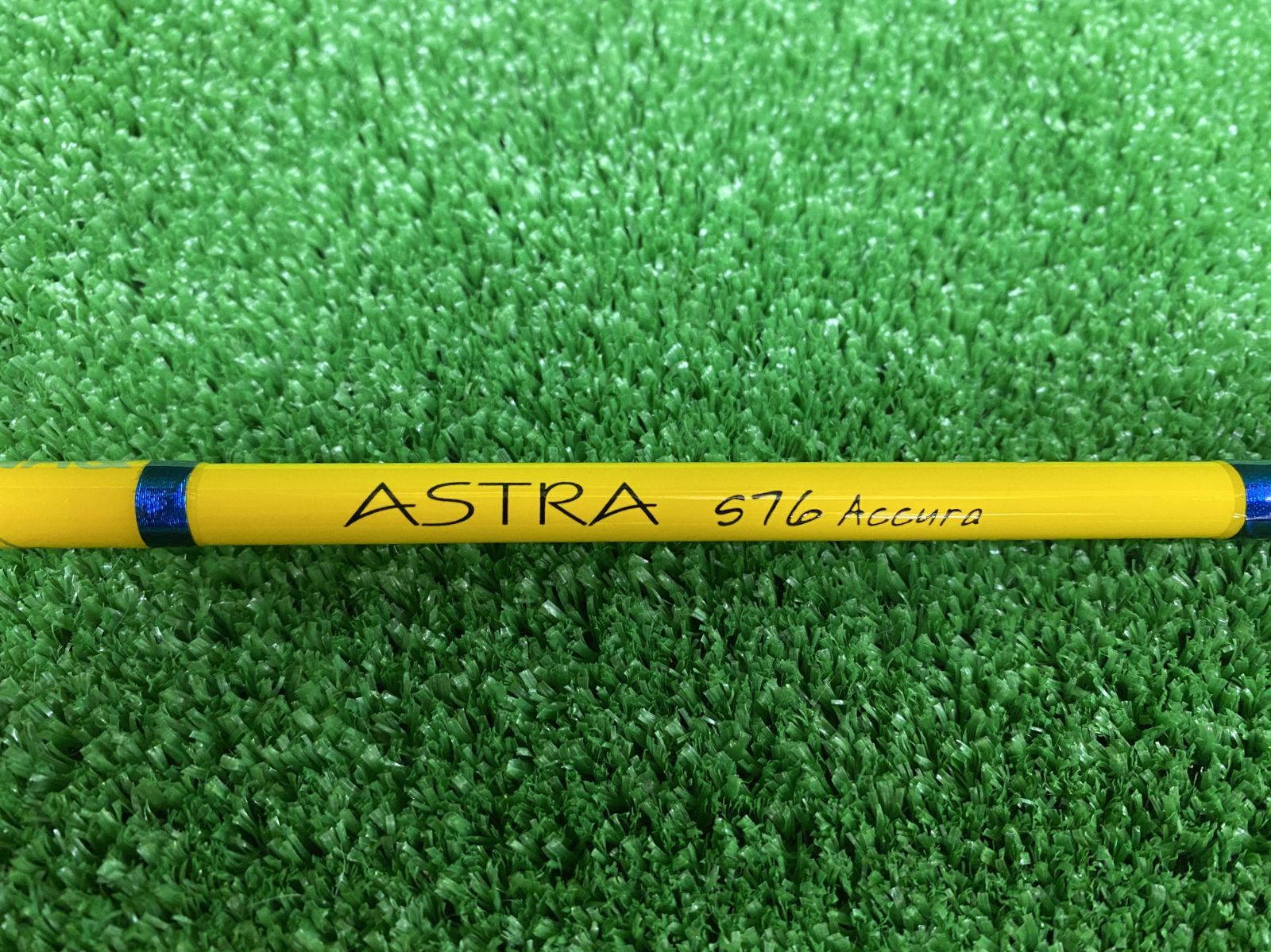 アストラ S76