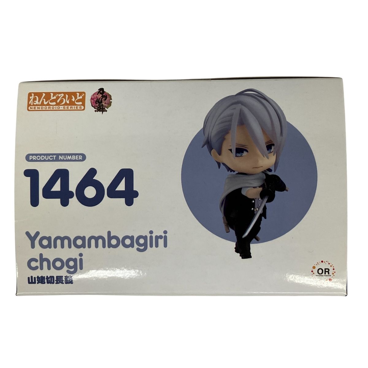 グッドスマイルカンパニー ねんどろいど 刀剣乱舞 ONLINE 1464