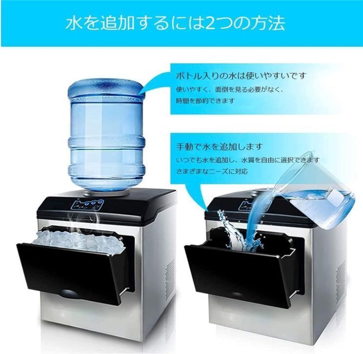 家族 パーティー