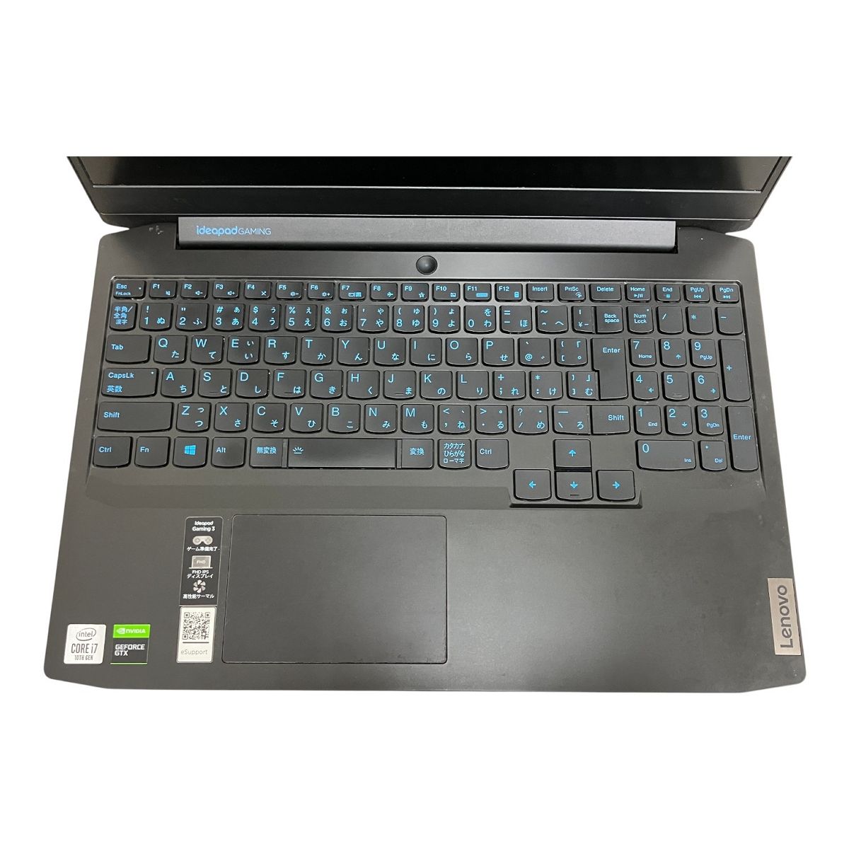 LENOVO IdeaPad Gaming 3 81Y4 15.6インチ ノート パソコン i7-10750H 8GB HDD 1TB SSD 256GB GTX 1650 win11 M10523960 CHRISTIANNAURATH_COM_BR