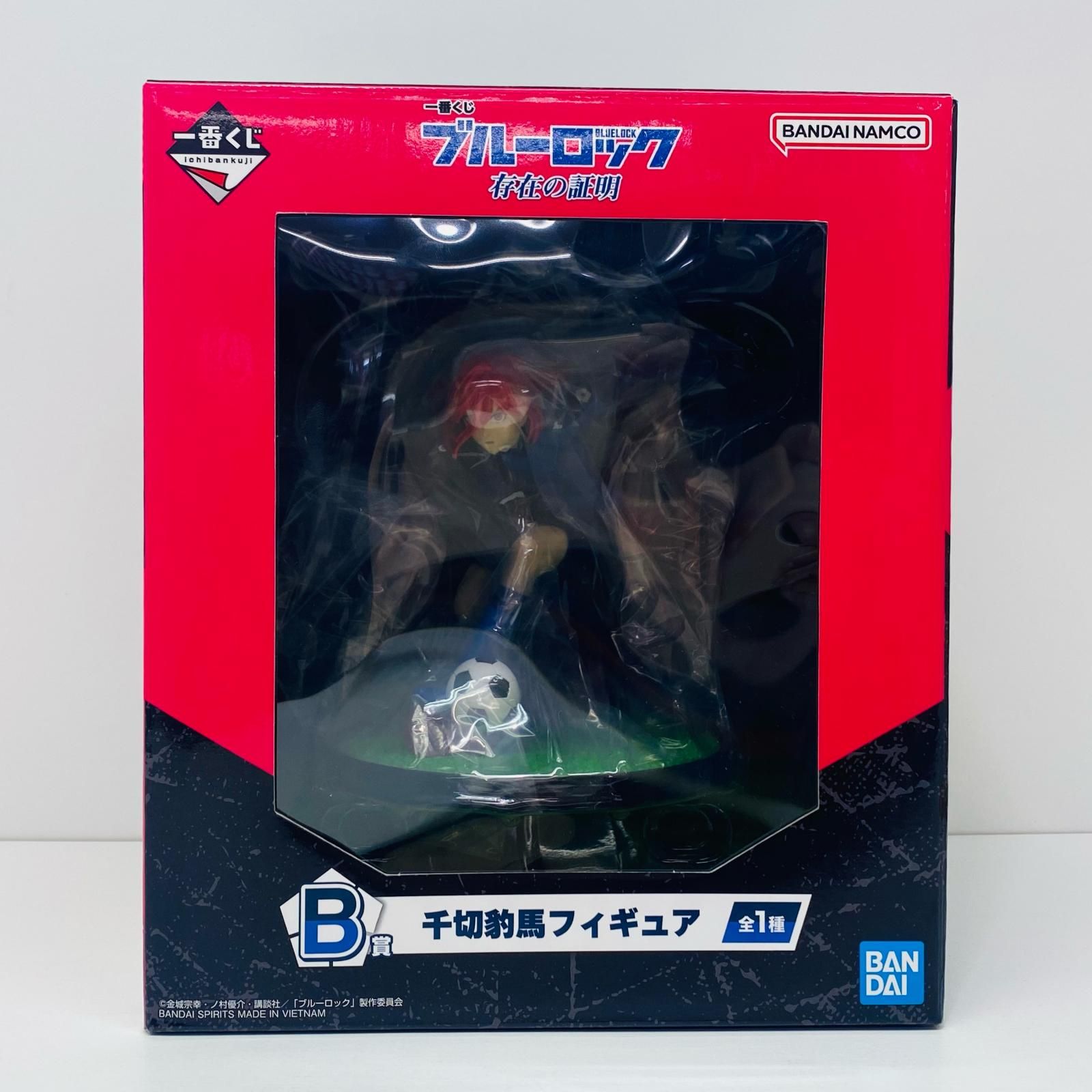 飾磨店】 中古 フィギュア ブルーロック 千切豹馬 一番くじ 2024